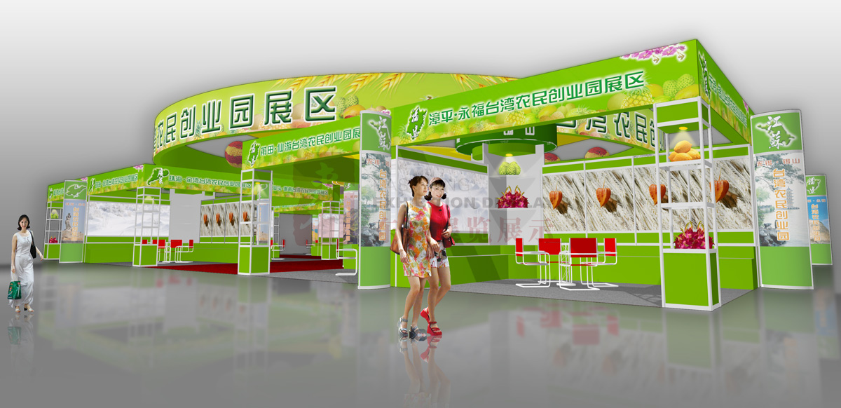 &#27431;&#23453;&#32593;&#39029;&#29256;&#30331;&#24405;&#20837;&#21475;&#45;&#27431;&#23453;&#40;&#20013;&#22269;&#41;