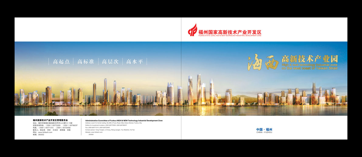 &#27431;&#23453;&#32593;&#39029;&#29256;&#30331;&#24405;&#20837;&#21475;&#45;&#27431;&#23453;&#40;&#20013;&#22269;&#41;